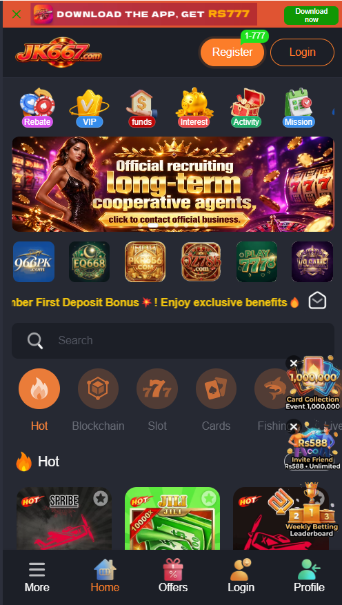 JK667 Game