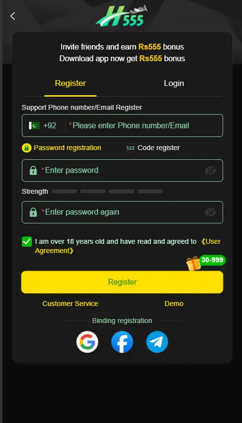 H555 Game APK 
