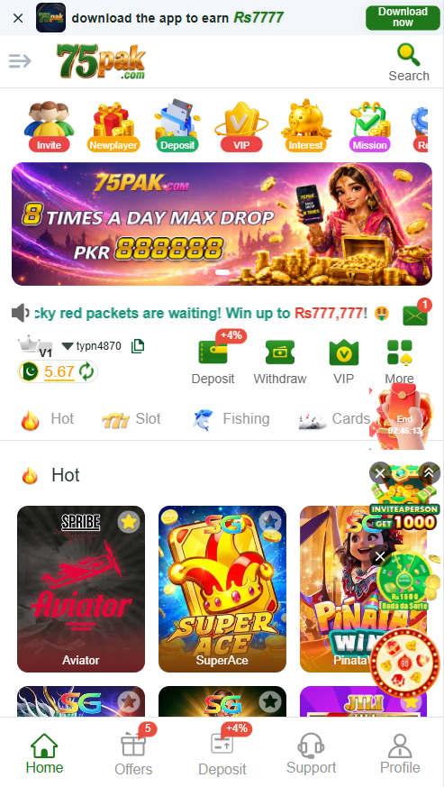 75Pak Game APK Download