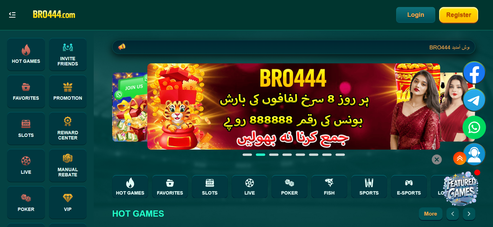 Bro444 Game Download
