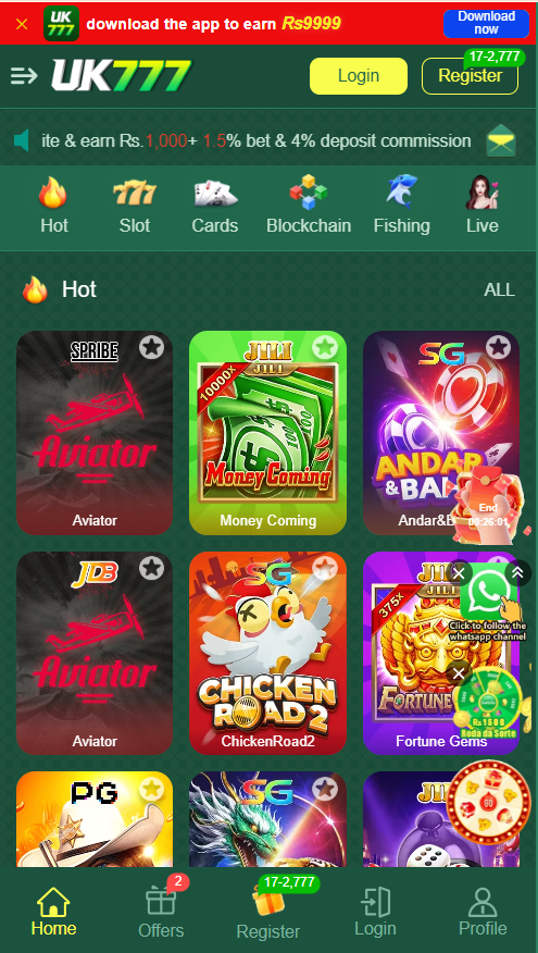 UK777 Game Download