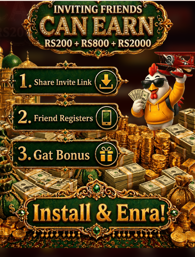 666Rs Game Free